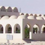 Aswan Arquitectura